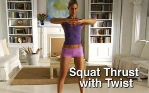 Κάθισμα για κοιλιακούς